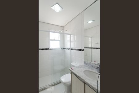 Apartamento à venda com 239m², 4 quartos e 4 vagas Apartamento à venda com 239m², 4 quartos e 4 vagasBanheiro da suíte 1