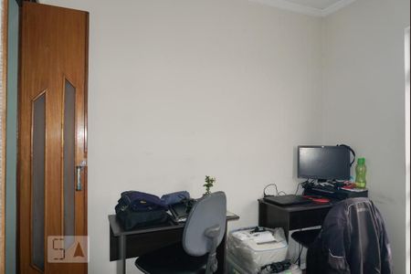 Apartamento à venda com 50m², 2 quartos e 1 vagaQuarto 2