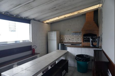 Apartamento à venda com 50m², 2 quartos e 1 vagaÁrea comum - Churrasqueira