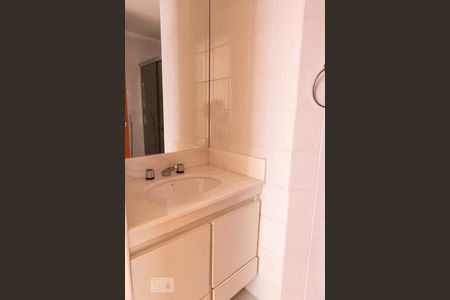 Apartamento à venda com 72m², 3 quartos e 2 vagasBanheiro Social