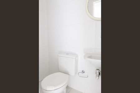 Apartamento à venda com 72m², 3 quartos e 2 vagasBanheiro de Serviço