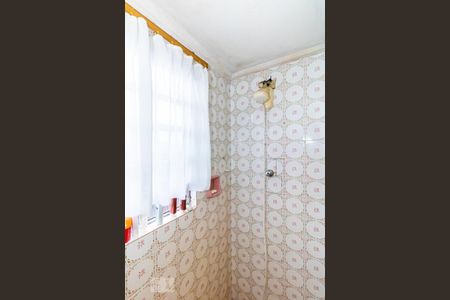 Casa à venda com 140m², 2 quartos e 1 vagaBanheiro da Suíte