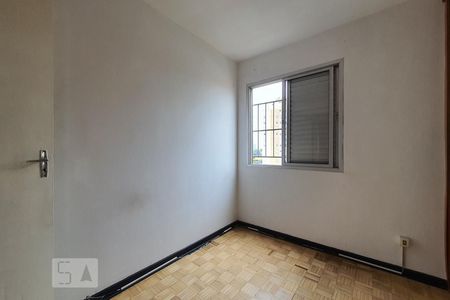 Quarto 1 de apartamento à venda com 3 quartos, 83m² em Vila Mariana, São Paulo