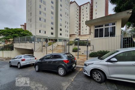 Apartamento à venda com 83m², 3 quartos e 1 vaga Apartamento à venda com 83m², 3 quartos e 1 vagaFachada