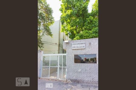 Apartamento à venda com 63m², 2 quartos e sem vaga Apartamento à venda com 63m², 2 quartos e sem vagaFachada