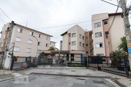 Apartamento para alugar com 65m², 2 quartos e 1 vagaEntrada do condomínio