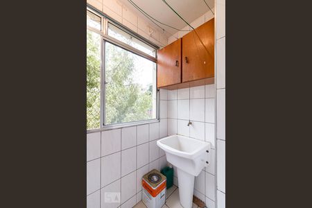 Apartamento à venda com 65m², 2 quartos e 1 vagaÁrea de serviço