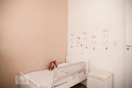 Apartamento para alugar com 112m², 4 quartos e 1 vagaQuarto 2