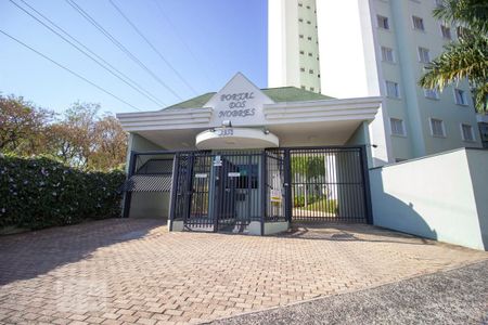 Apartamento à venda com 79m², 3 quartos e 2 vagasFachada do Condomínio