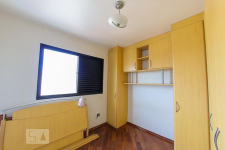 Quarto 1 de apartamento para alugar com 2 quartos, 62m² em Vila Rosália, Guarulhos