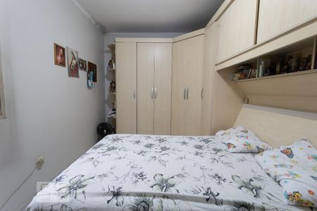 Quarto 2 de casa à venda com 5 quartos, 429m² em Vila Ivone, São Paulo