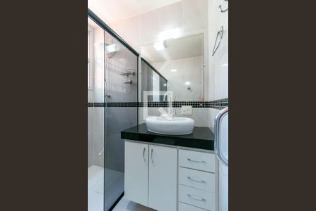 Apartamento para alugar com 105m², 3 quartos e 1 vaga Apartamento para alugar com 105m², 3 quartos e 1 vagaBanheiro Social
