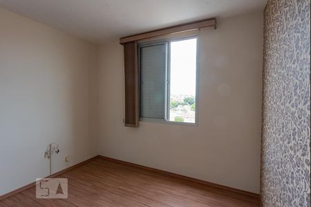 Quarto 1 de apartamento para alugar com 2 quartos, 57m² em Jardim Paulicéia, Campinas