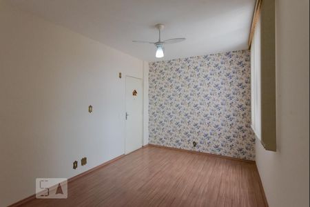 Sala de apartamento para alugar com 2 quartos, 57m² em Jardim Paulicéia, Campinas