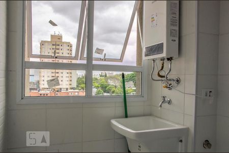 Apartamento à venda com 55m², 2 quartos e 1 vaga Apartamento à venda com 55m², 2 quartos e 1 vagaÁrea de Serviço