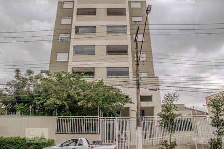 Apartamento à venda com 55m², 2 quartos e 1 vaga Apartamento à venda com 55m², 2 quartos e 1 vagaFachada