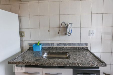 Apartamento à venda com 51m², 2 quartos e 1 vagaCozinha