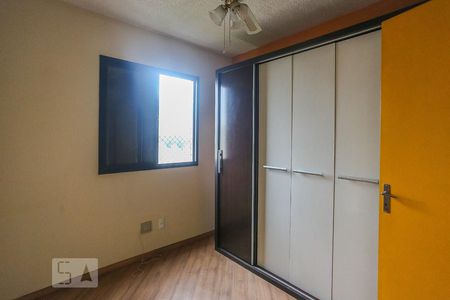 Apartamento à venda com 51m², 2 quartos e 1 vagaQuarto 1