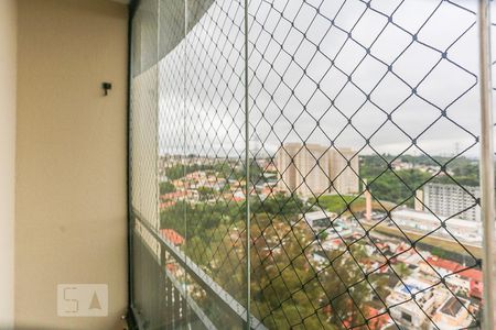 Apartamento à venda com 51m², 2 quartos e 1 vagaVaranda da Sala
