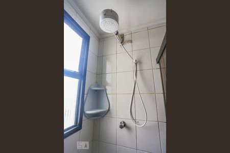 Apartamento à venda com 51m², 2 quartos e 1 vagaBanheiro