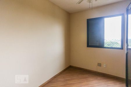 Apartamento à venda com 51m², 2 quartos e 1 vagaQuarto 1