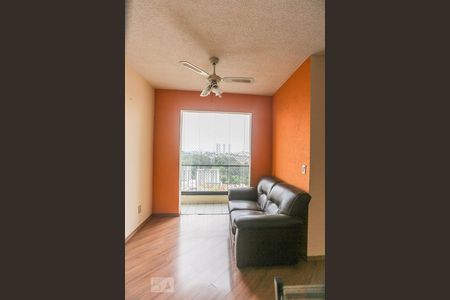 Apartamento à venda com 51m², 2 quartos e 1 vagaSala de Estar