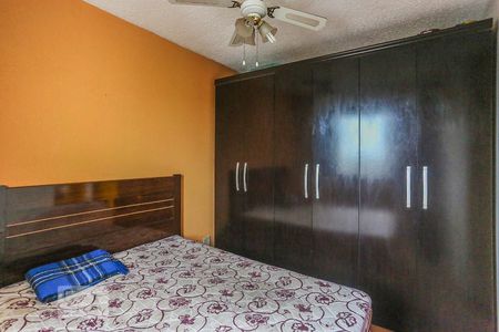 Apartamento à venda com 51m², 2 quartos e 1 vagaQuarto 2