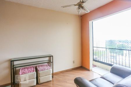 Apartamento à venda com 51m², 2 quartos e 1 vagaSala de Estar