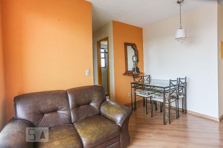 Apartamento à venda com 51m², 2 quartos e 1 vagaSala de Estar