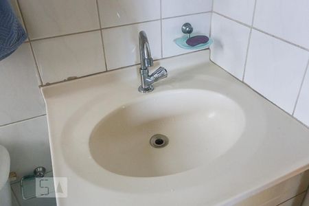Apartamento à venda com 51m², 2 quartos e 1 vagaBanheiro