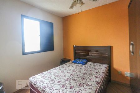 Apartamento à venda com 51m², 2 quartos e 1 vagaQuarto 2