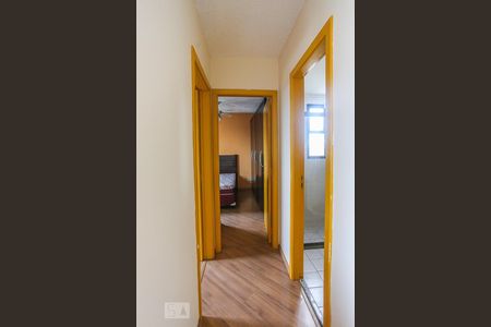 Apartamento à venda com 51m², 2 quartos e 1 vagaCorredor