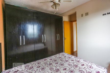 Apartamento à venda com 51m², 2 quartos e 1 vagaQuarto 2