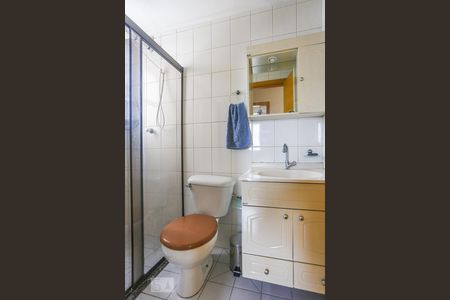 Apartamento à venda com 51m², 2 quartos e 1 vagaBanheiro