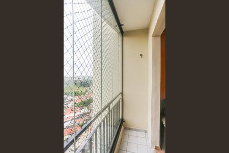 Apartamento à venda com 51m², 2 quartos e 1 vagaVaranda da Sala