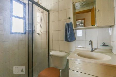 Apartamento à venda com 51m², 2 quartos e 1 vagaBanheiro