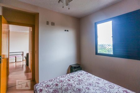 Apartamento à venda com 51m², 2 quartos e 1 vagaQuarto 2