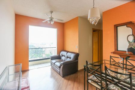 Apartamento à venda com 51m², 2 quartos e 1 vagaSala de Estar