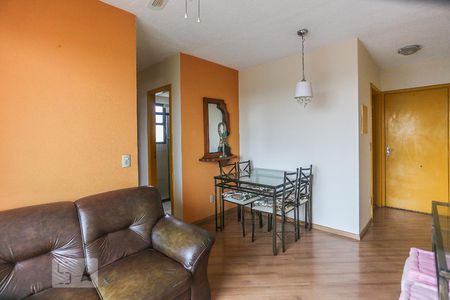 Apartamento à venda com 51m², 2 quartos e 1 vagaSala de Estar