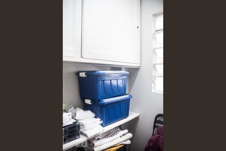 Apartamento à venda com 175m², 3 quartos e 2 vagasDespensa