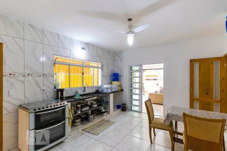 Casa para alugar com 250m², 7 quartos e 7 vagasCozinha