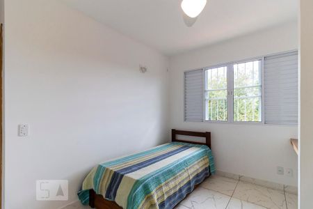Casa para alugar com 250m², 7 quartos e 7 vagasQuarto 3 - Suíte 3