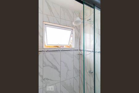 Casa para alugar com 250m², 7 quartos e 7 vagasBanheiro da suíte 4