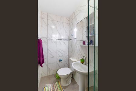 Banheiro da suíte 1 de casa para alugar com 7 quartos, 250m² em Cidade Universitária, Campinas