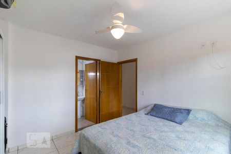 Casa para alugar com 250m², 7 quartos e 7 vagasQuarto 2 - Suíte 2