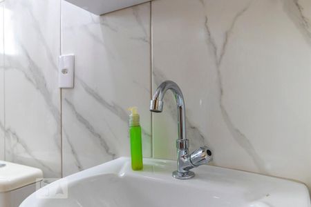 Casa para alugar com 250m², 7 quartos e 7 vagasBanheiro da suíte 4