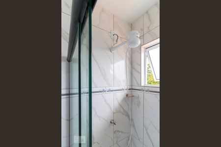 Casa para alugar com 250m², 7 quartos e 7 vagasBanheiro da suíte 3