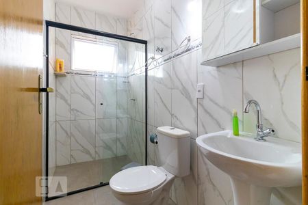 Casa para alugar com 250m², 7 quartos e 7 vagasBanheiro da suíte 4