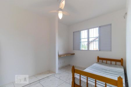 Casa para alugar com 250m², 7 quartos e 7 vagasQuarto 4 - Suíte 4