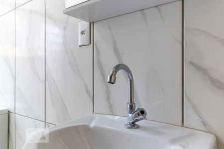 Casa para alugar com 250m², 7 quartos e 7 vagasBanheiro social 2